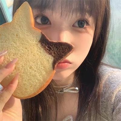 如是